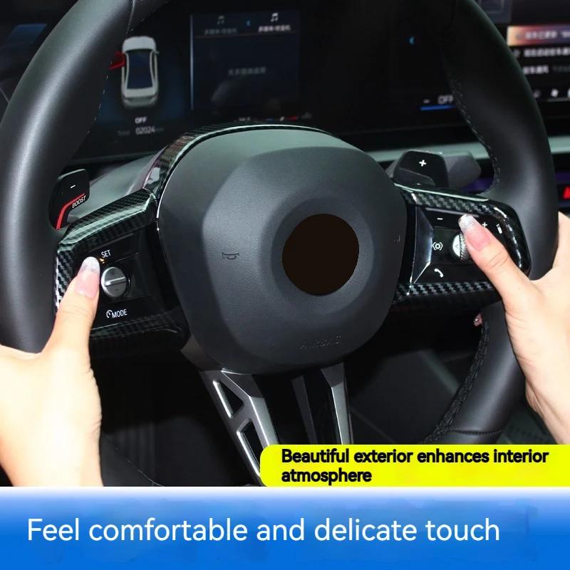 M Sport ABS Carbon fiber For BMW 5 Series G60 2025Car Steering Wheel Panel Cover Trim Sticker Decor Frame Car Accessories