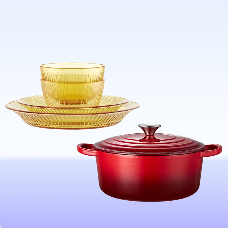 VISIONS Corning 4L Enamel Pot & Crystal Dinnerware Set