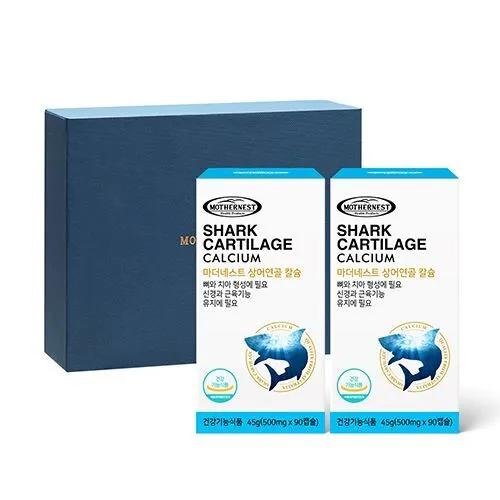 Mothernest Shark Cartilage Calcium 90 Capsules*2ea (2-month Supply)
