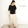 Chiffon New Short Sleeve Voluminous for Summer [ANCHRI] Tops, Shirts, 2024, Fabric, Wrinkle-resistant, Women's Blouse, Sleeves, Fluffy, U-neck,