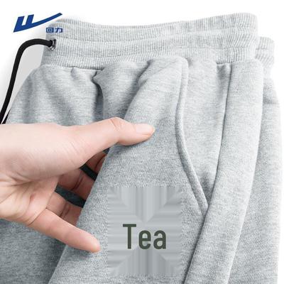 Pantalon de jogging lourd pour homme