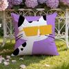 Cartoon Animal Cute Cushion Cover Home & Car Dual-Scene Pillow Cover: Reversible for Premium Comfort