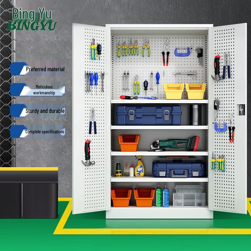 Heavy-Duty Metal Tool Storage Cabinet