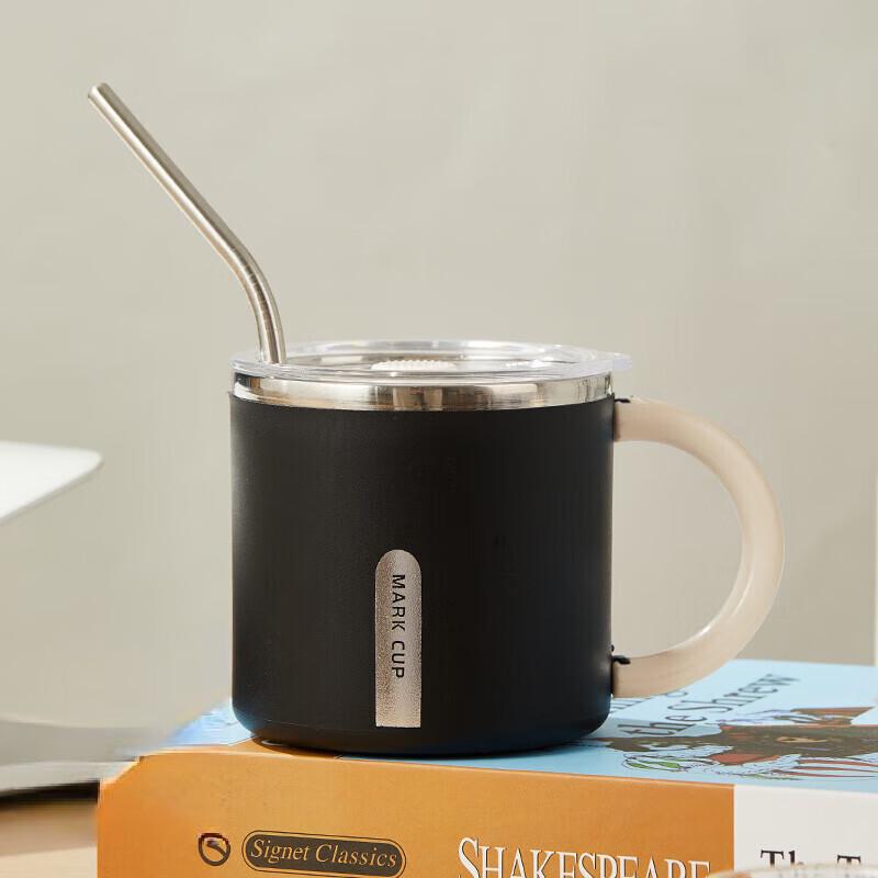 Double-Layer Insulated Stainless Steel Mug Set with Lid