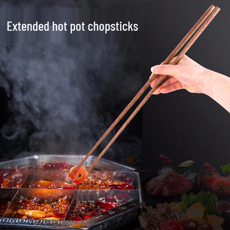 

Authentic Chicken Wing Wood Hot Pot Chopsticks