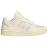 Adidas Forum Low Unisex Casual Shoes Cream White JH7944