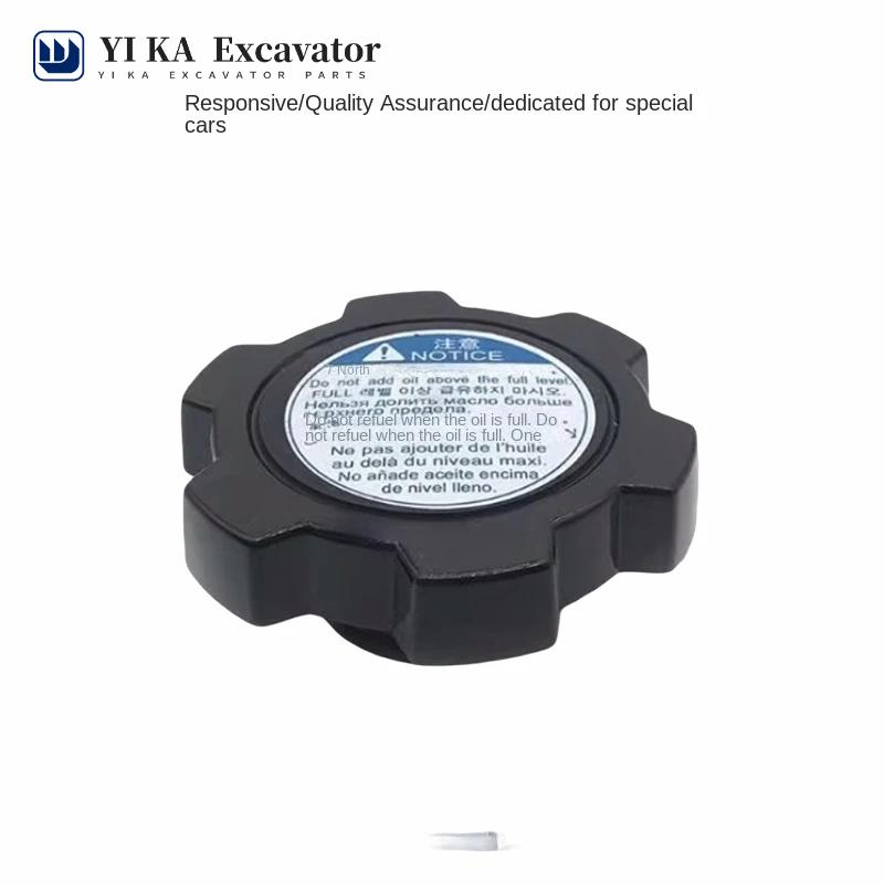 For Excavator Kobelco SK200 210 250 260 330 350-8 Super 8 J05 J08 Engine Oil Cover High quality