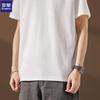 ROMON Men's Solid Color Short Sleeve Casual T-Shirt