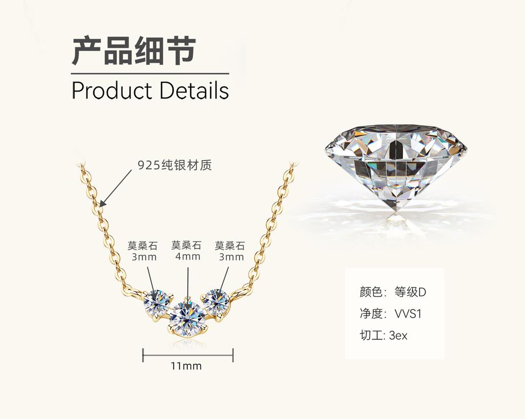 Silvere Glam Korean Version Of The Personalized Smiley Face Moissanite Necklace Ins Trendy Cool 925 Sterling Silver Jewelry Necklace