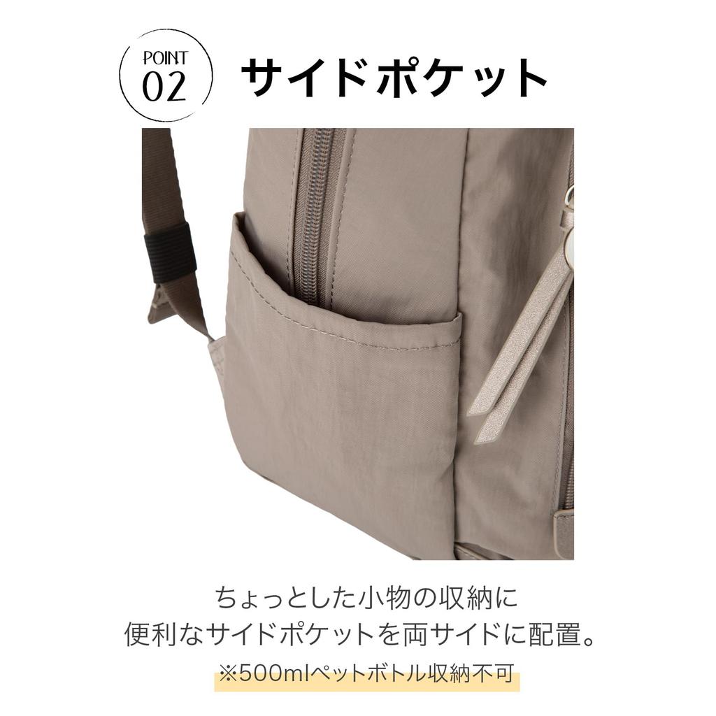 Kanana Project Collection Lightweight Backpack Set ECD-1 19084 Black