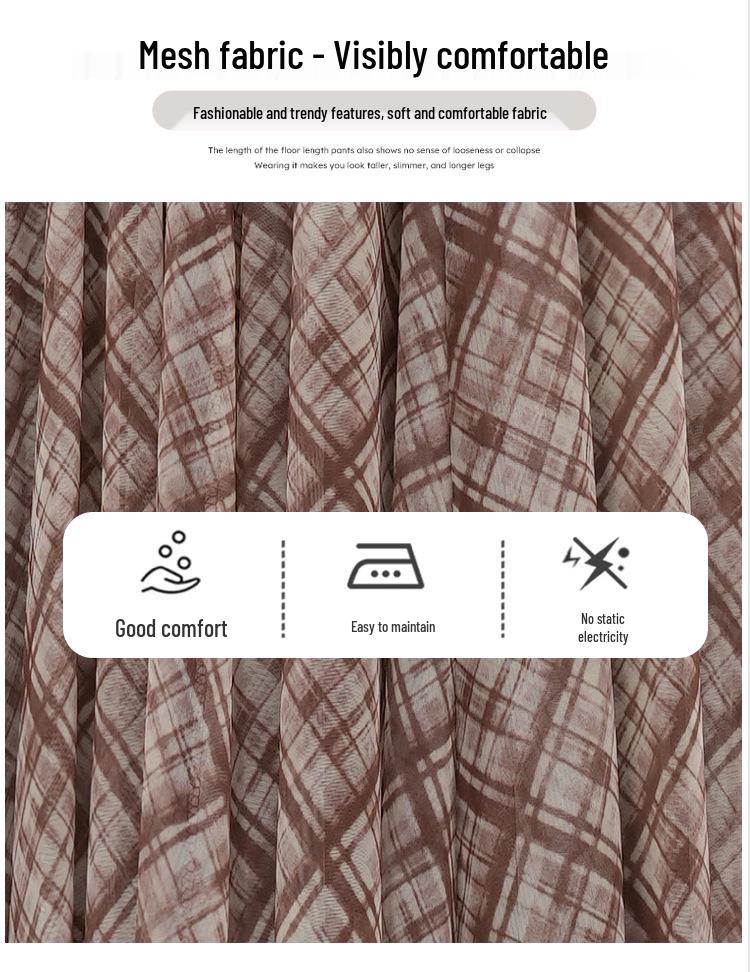 High-Waisted A-Line Plaid Mesh Skirt for Women - Elegant Slimming Umbrella Design