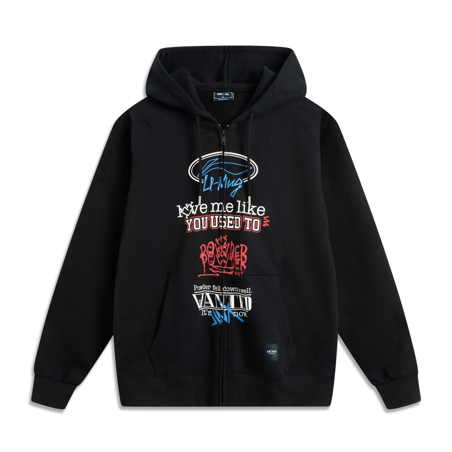 

Li-Ning Minimalist Versatile Comfortable Hooded Sweatshirt Men tops Black AWDUF51-2 2XL