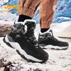 JEEP Men's Outdoor Warm Snow & Hiking Boots