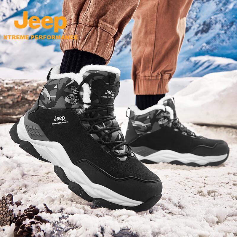 JEEP Men's Outdoor Warm Snow & Hiking Boots