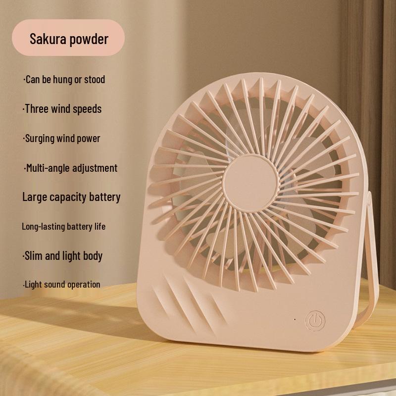 Ultra-Thin Quiet Desktop USB Rechargeable Portable Mini Fan for Office & Dorms 145x38x176 mm