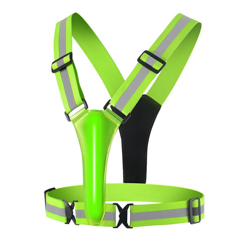 ZISIZ Elastic Reflective USB Rechargeable Safety Vest