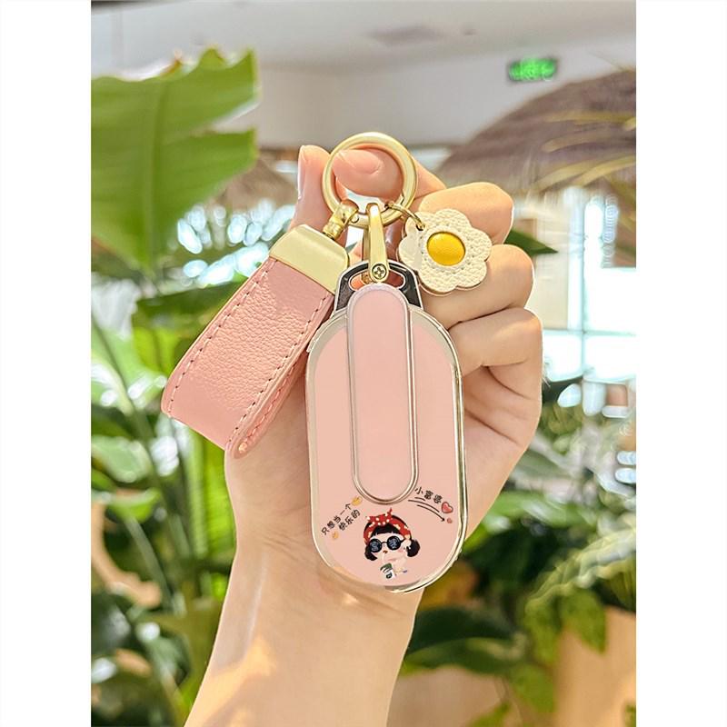Key Case Shell & Bag for Wuling Hongguang Mini EV Macaron 2022 Gameboy GB