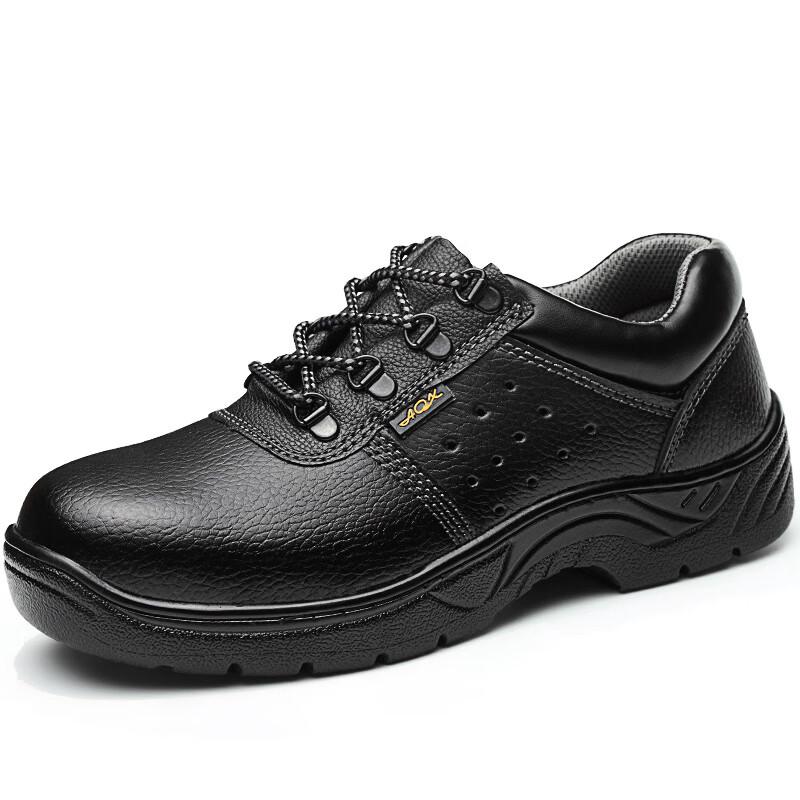 Power Health Steel Toe Safety Work Shoes 43