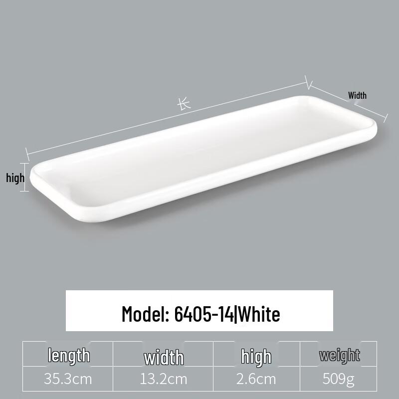 Handun Food-Grade Melamine Rectangular Shallow Plate