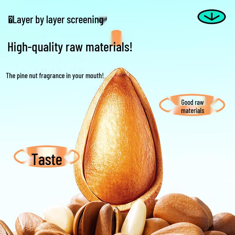 Xianji Roasted Open Pine Nuts
