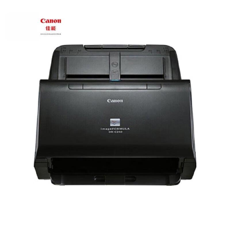 

Canon DR-C240 Color Duplex Document Scanner CN plug (adapter included)