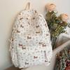 Schoolbag Treasure Backpack Girls Middle School Students Floral Sausage Puppy Backpack High School Girls Cute Backpack Men