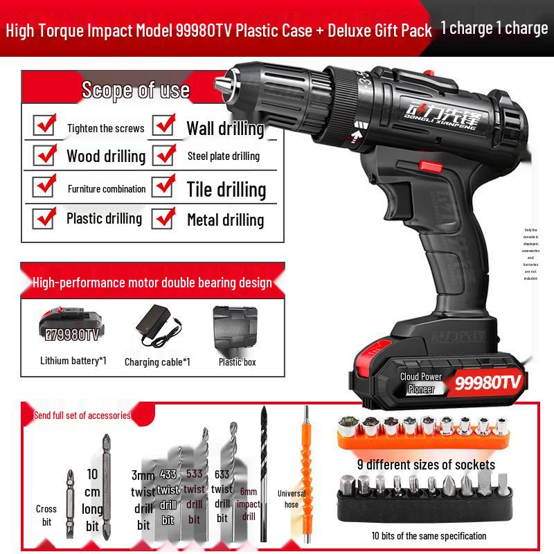 Dual-Speed Electric Drill with Lithium Battery & Impact Function for Multifunctional Use, Household Drilling, and Screwdriving.