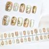 Dunhuang Gold-Plated Glitter Nail Patches - 30 Piece Set, Whitening Effect, Elegant Style