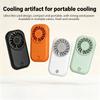 1pc Portable mini handheld fan, USB rechargeable pocket portable fan, ultra-thin card style 5-speed wind adjustable strong wind small fan, 