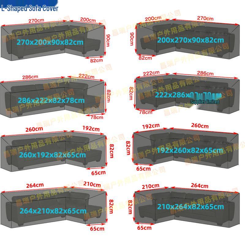 L-Shaped Outdoor Corner Sofa Rainproof Cover