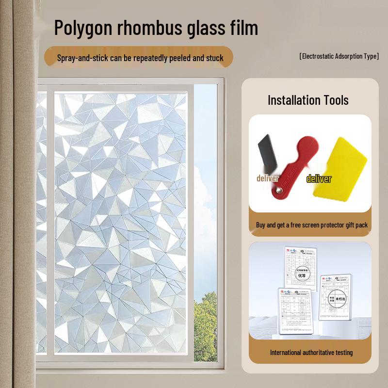 Thick Frosted Privacy Window Film for Bedrooms & Living Rooms