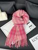 Scarf Women's Autumn and Winter Korean Version Versatile Japanese Plaid 1116 New Student Premium Warm Plaid Scarf Men
