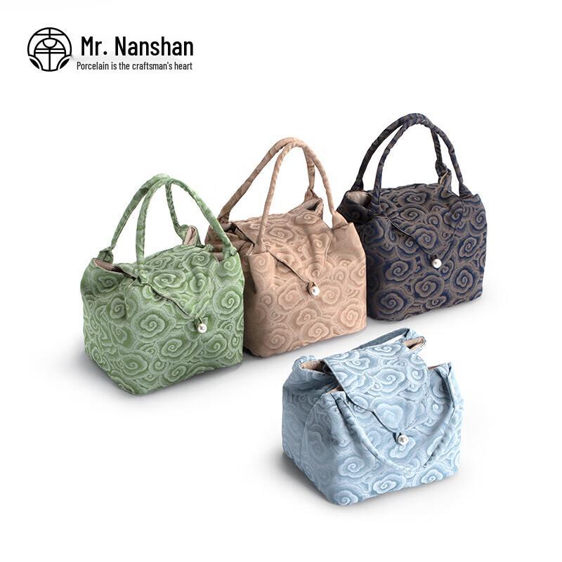 Mr. Nanshan Teaware Portable Travel Bag