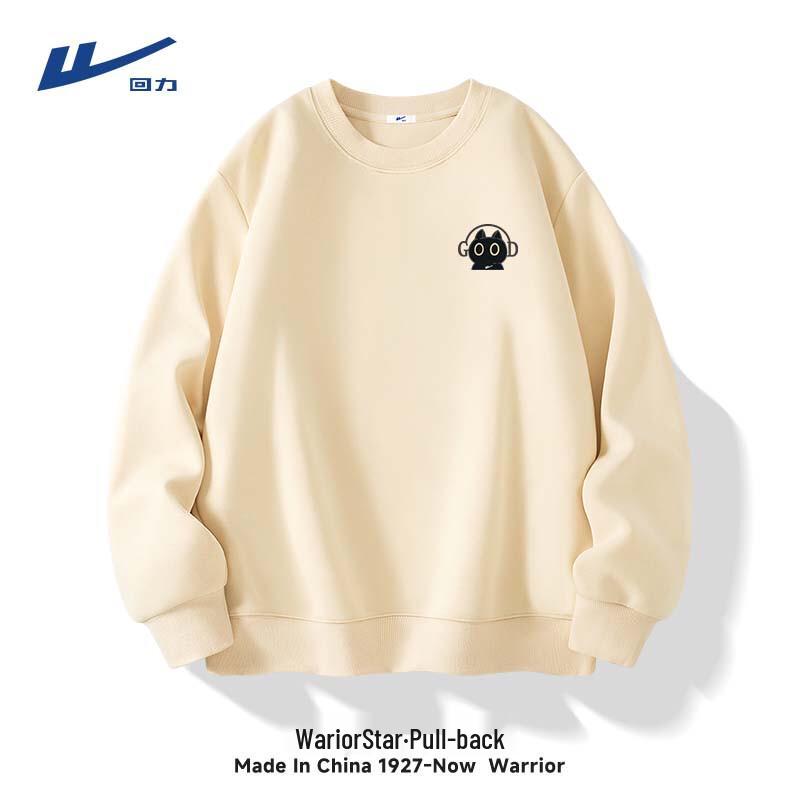 Warrior Men s Japanese Style Loose Round Neck Sweatshirt 2XL