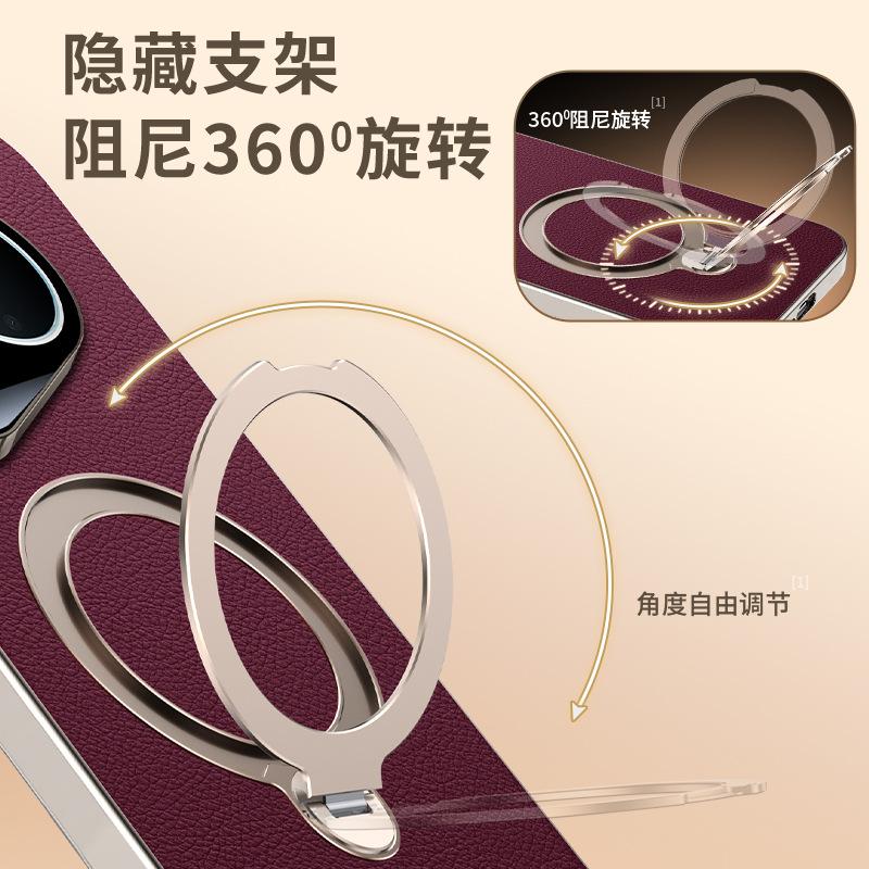 Applicable To Huawei Pura90 Mobile Phone Case High-end Plain Leather P90promax New Business Men's and Women's P80po Bracket Case