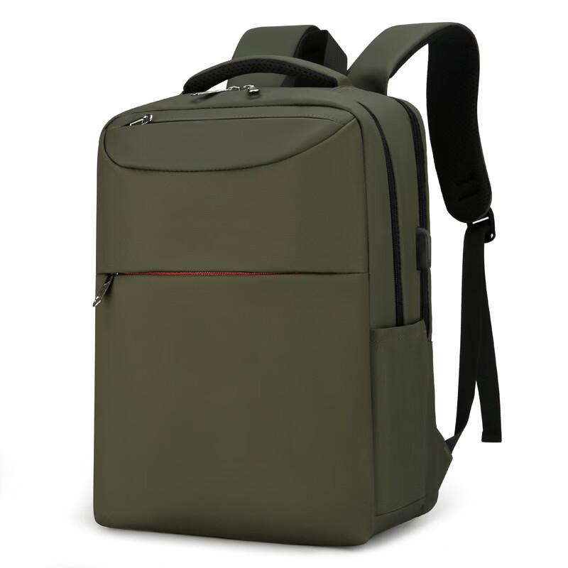 Li Shen Multi-functional Business Laptop Backpack
