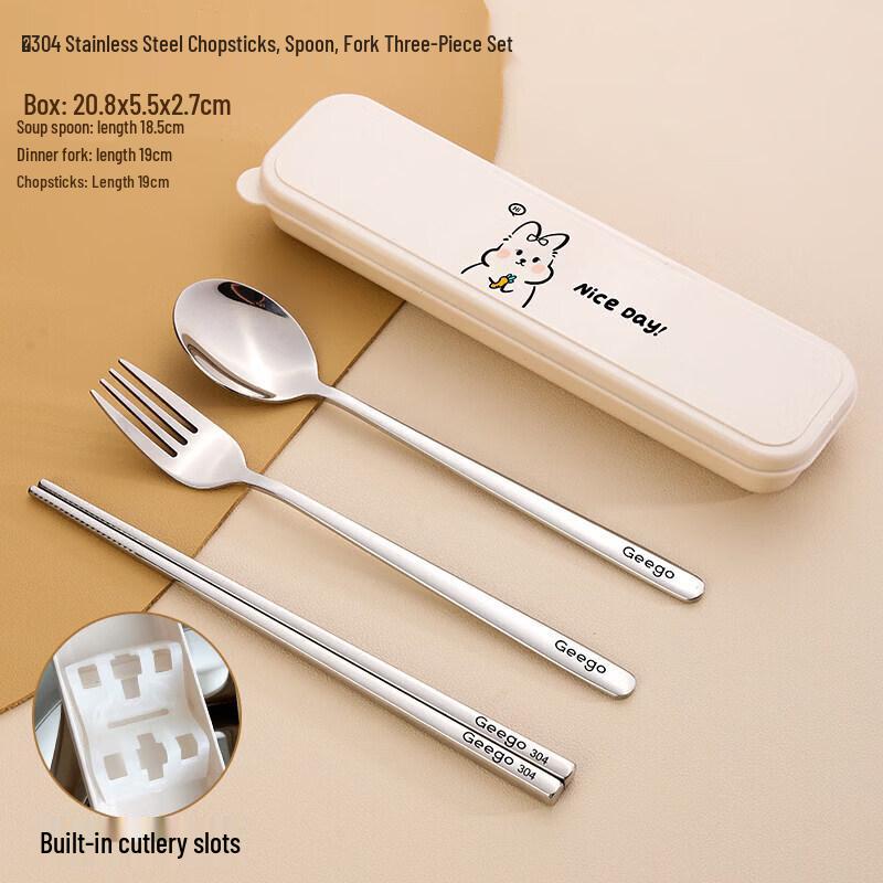 Qiwei 316 Stainless Steel Portable Kids Cutlery Set with Cartoon Case