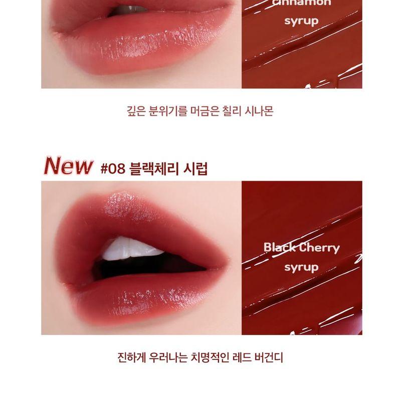 CORINGCO Pink Churros Plumping Glossy Lip - 8 Colors