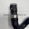LR015352 Heater Water Hose for Jaguar Land Rover Discovery (2006-2014)