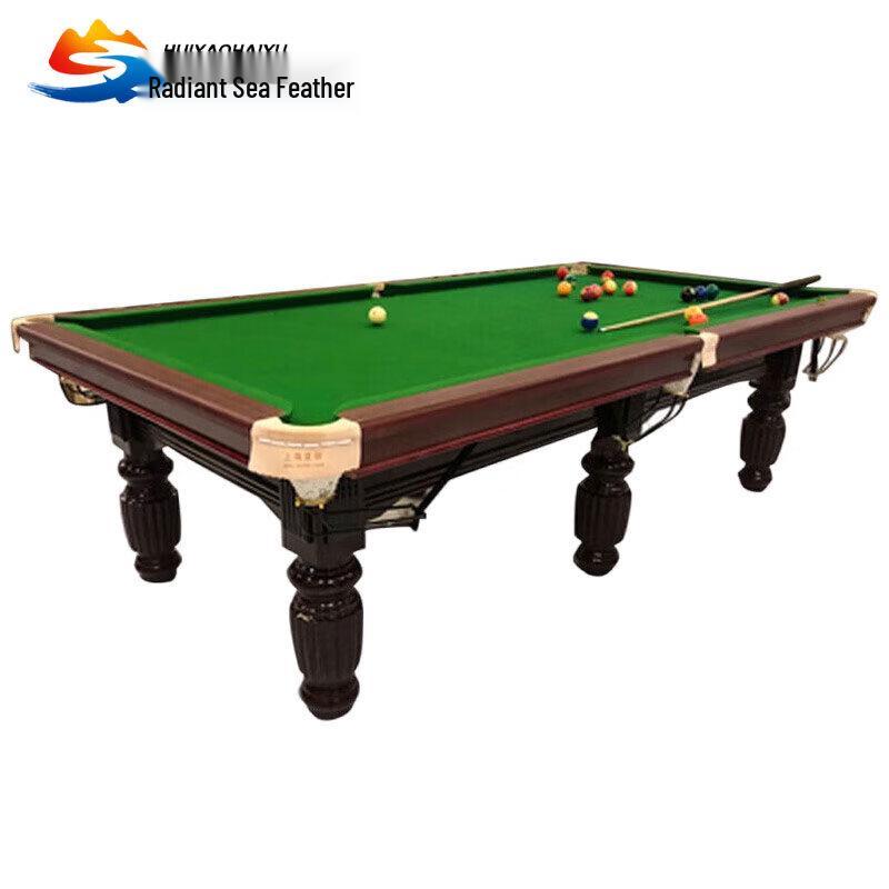 Huiyao Haiyu Standard Chinese 8-Ball Pool Table