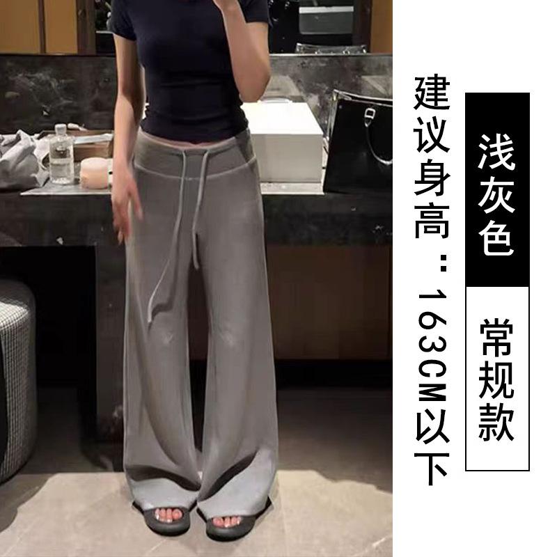 Drawstring wide-leg pants women's spring and summer new high-waisted thin loose drape straight casual pants