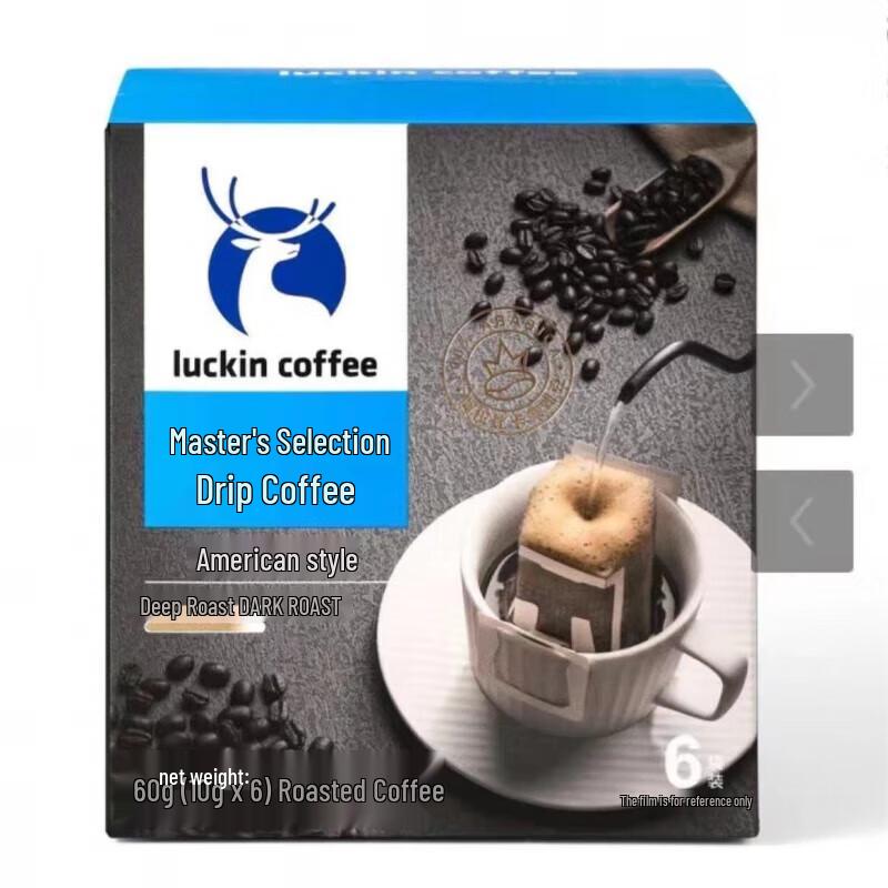 Luckin Coffee Master Selection Dark Roast Drip Coffee