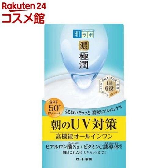 Hada Labo Gokujun UV White Gel (90g) SPF50+ PA++++ All-in-One Sunscreen