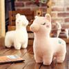 22cm Alpaca Fofa Cavalo de Lama de Grama Brinquedo de Pelúcia Boneca Almofada Brinquedos Presentes Adoráveis para Crianças Meninos e Meninas