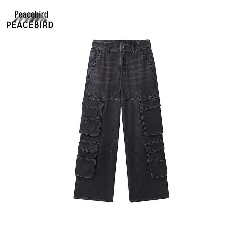 Peacebird Utility Pocket Denim Jeans S