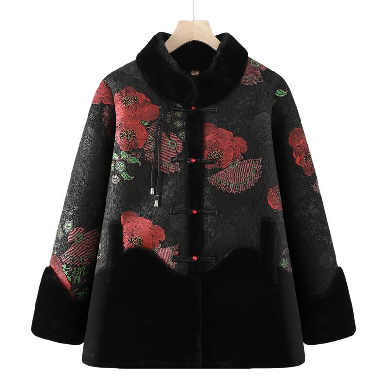 Yalu Wintermantel für Damen mit Futter aus Kunstminkfell