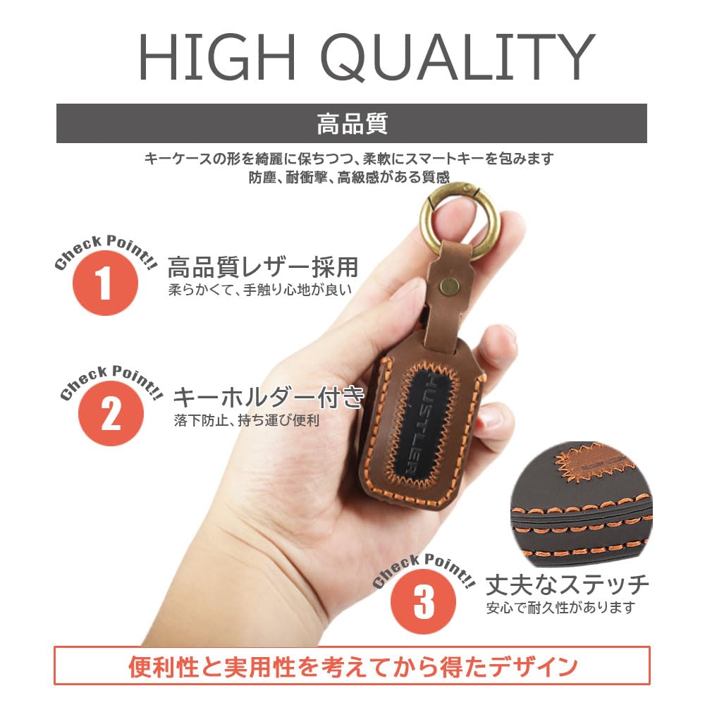XIKER Leather Smart Key Case for Suzuki Hustler Comfortable to the Stylish and Protects Against Dirt and and Attaches to Car Remote Dustproof and