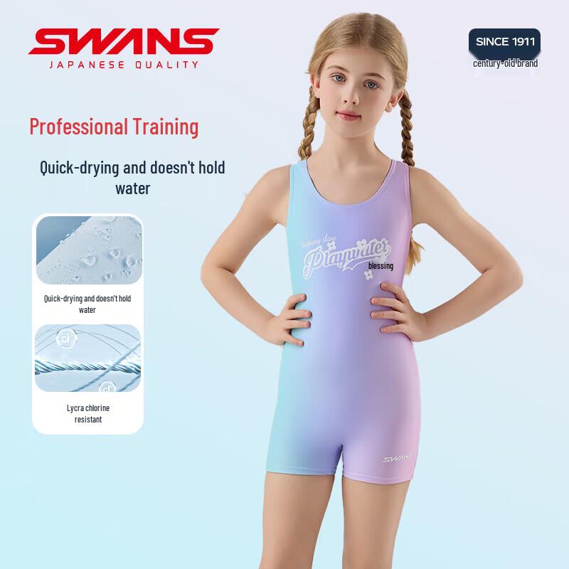 SWANS Girls  Anti-Chlorine Quick-Dry One-Piece Swimsuit 241 130