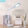 Engu EG-630 Rechargeable Portable LED Light