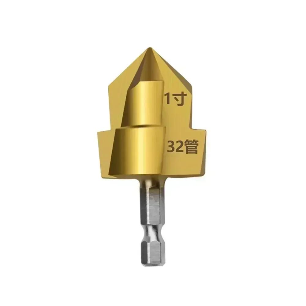 20/25/32mm Verbessertes Drei-Klingen PPR Titanbeschichtetes Hub-Bohrer Sechskantgriff Wasserrohr Bohren Reiben Reparaturrohr